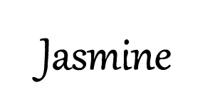 ジャスミン
